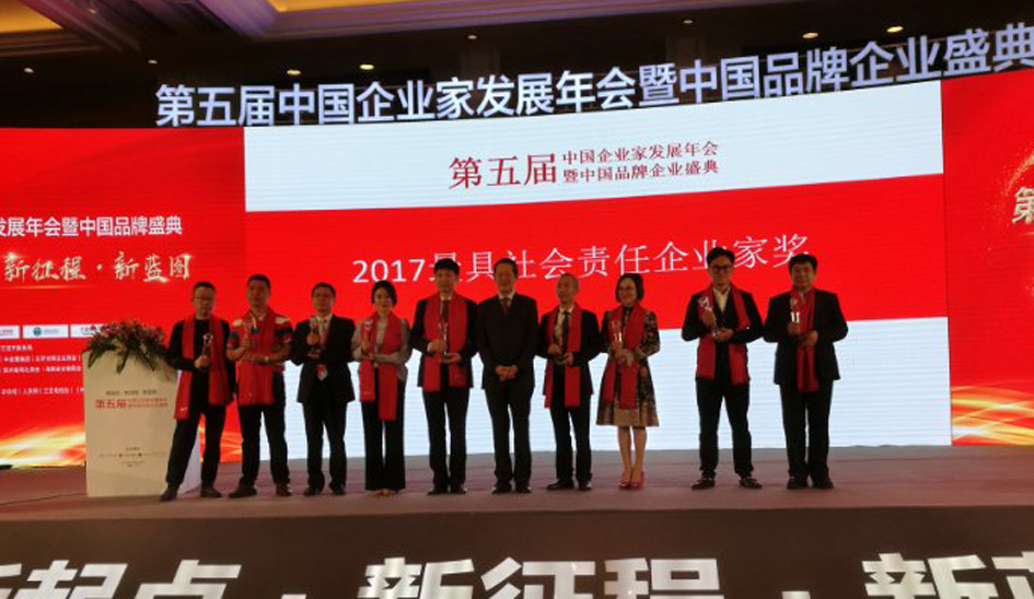 微信图片_20180206173829.jpg