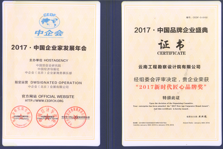 微信图片_20180207163642.jpg