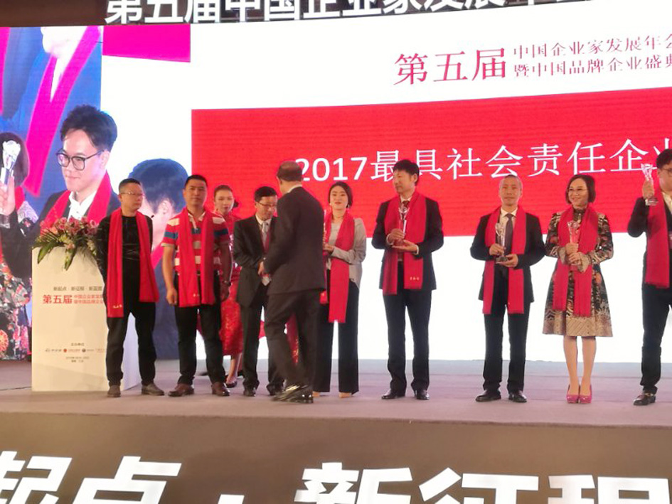 微信图片_20180206173837.jpg