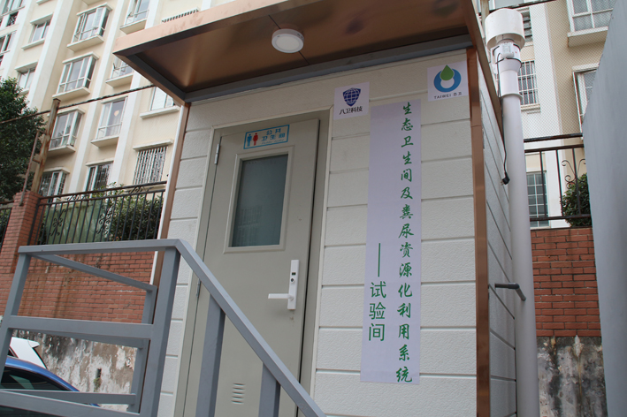 试验间1.jpg